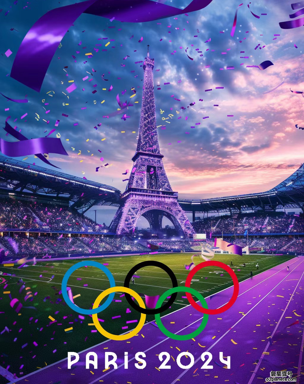 2024 paris olympic games